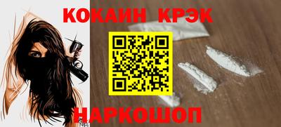мескалин Бугуруслан