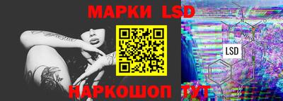 jwh Моздок
