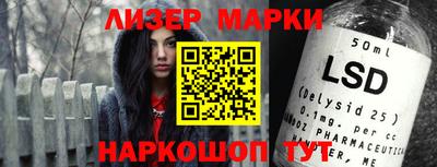 шишки Бузулук