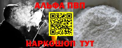шишки Бузулук