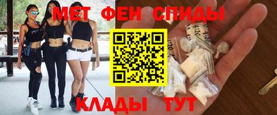 мескалин Бугуруслан