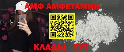 мескалин Бугуруслан