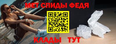 мескалин Бугуруслан