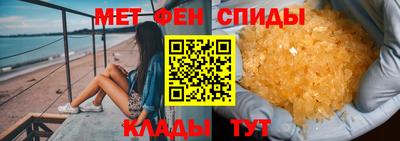 шишки Бузулук