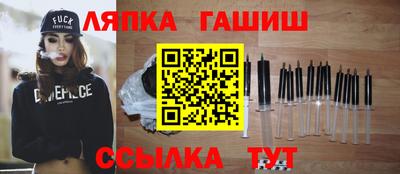 мескалин Бугуруслан