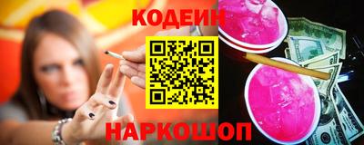 мескалин Бугуруслан