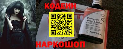 мескалин Бугуруслан