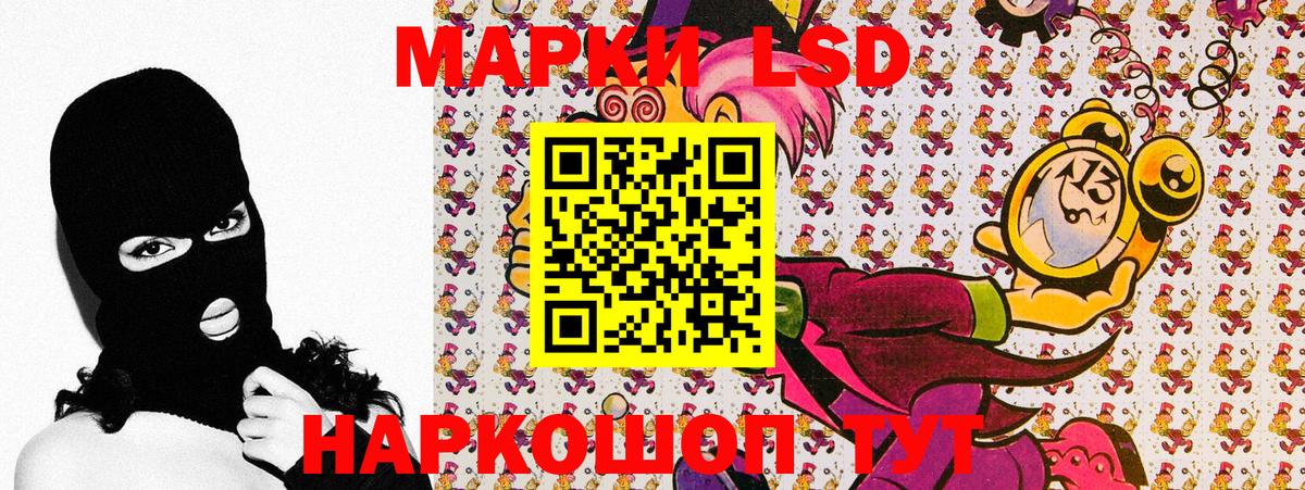Конопля  А ПВП СОЛЬ кристаллы  Кудымкар  Меф МЯУ МЯУ   Магазины продажи наркотиков  ГАШ  КОКАИН  Вход с VPN 