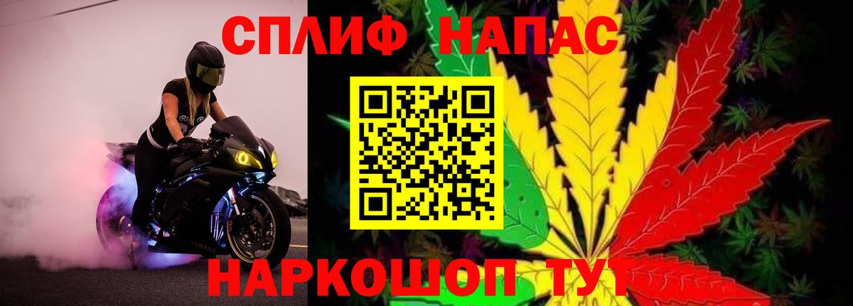 Бошки Шишки гибрид  Каннабис THC 21%  Бошки марихуана гибрид  Кудымкар  Вход с VPN  Бошки Шишки индика 